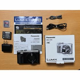 パナソニック(Panasonic)の■良品■ パナソニック LUMIX DMC-TZ85 【元箱・付属】♯0595(コンパクトデジタルカメラ)