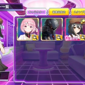 プリズマ☆イリヤ 美遊 | ポーカーチェイスのアカウントデータ、RMTの販売・買取一覧