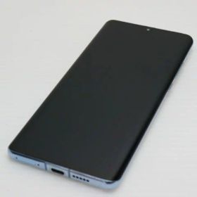 【中古】 美品 HUAWEI P30 pro ブリージングクリスタル スマホ 本体 白ロム 中古 土日祝発送OK