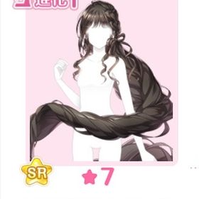 長い髪のプリンセス・黒 | センシル ファンタジー着せ替えバトルのアイテム、RMTの販売・買取一覧