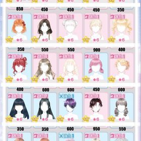 髪 | センシル ファンタジー着せ替えバトルのアイテム、RMTの販売・買取一覧