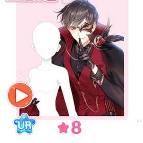 UR 怪盗少年 セイジ 他アイテム7点 | センシル ファンタジー着せ替えバトルのアイテム、RMTの販売・買取一覧