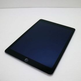 アップル(Apple)のdocomo iPad Air 2 32GB グレイ M000(タブレット)