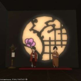 【FCハウス】L＆M ミストとラベ 100000円から | FF14のアカウントデータ、RMTの販売・買取一覧