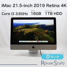 iMac 21.5インチ 2019 4K シルバー 16GB 1TBHDD Cランク
