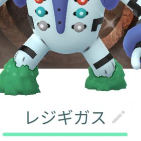 色違いレジギガス スペシャル背景 レガシートレード | ポケモンGOのアカウントデータ、RMTの販売・買取一覧