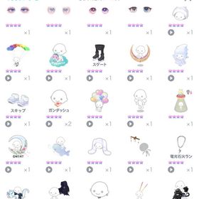 高レ多数所持アカウント | ピグパ(ピグパーティ)のアカウントデータ、RMTの販売・買取一覧