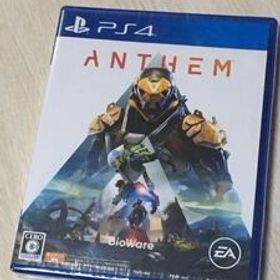 新品 未開封 PS4 プレイステーション4 Anthem(アンセム) 170