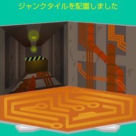 初期 ジャンク壁床 | スペースデブリーズのアカウントデータ、RMTの販売・買取一覧