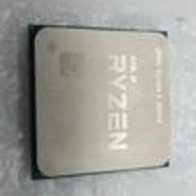 CPU RYZEN5 3600X AMD