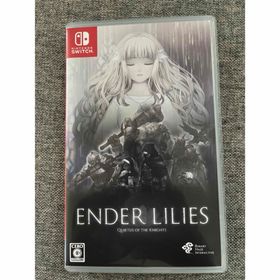 ENDER LILIES: Quietus of the Knights(家庭用ゲームソフト)