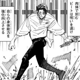 【ハンターランクマ代行】最速で代行します❕❕ | 第五人格(Identity V)の代行、RMTの販売・買取一覧