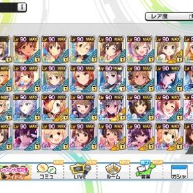 初期アカウント 課金額100万以上 SSR223人被りあり | デレステ(スターライトステージ)のアカウントデータ、RMTの販売・買取一覧