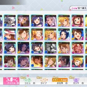 引退垢 SSR99人 被りあり 総課金額35万 | デレステ(スターライトステージ)のアカウントデータ、RMTの販売・買取一覧