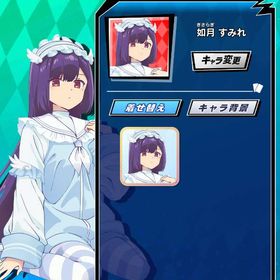 【最安値】【如月すみれ（天使界隈）】 初期垢 期間限定コラボキャラ ツインエンジェル | エムホールデム(mHOLD'EM)のアカウントデータ、RMTの販売・買取一覧