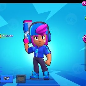 スターシェリー所持‼️ カゼ以外全キャラ所持 ハイチャ持ち52体 | ブロスタ(ブロウルスターズ)のアカウントデータ、RMTの販売・買取一覧