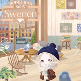旅するLean vol.3 Sweden | ポケコロのアイテム、RMTの販売・買取一覧