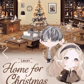 Lean 2021福袋 | ポケコロのアイテム、RMTの販売・買取一覧