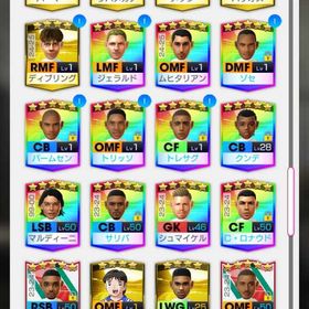 さかつく | サカつくRTW(ロード・トゥ・ワールド)のアカウントデータ、RMTの販売・買取一覧