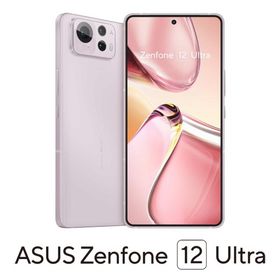 ASUS(エイスース) Zenfone 12 Ultra(12GB/ 256GB) -サクラホワイト (SIMフリー版) ZF12U-WH12S256 返品種別B