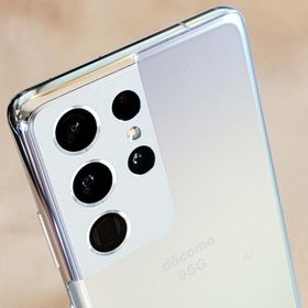 永久保障 送料無料 SIMフリー Galaxy S21 Ultra 5G SC-52B 〇 シルバー