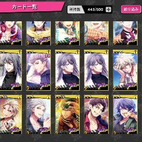 ヒプノシスマイク 白膠木簓 推し 引退垢 | ヒプマイARB(ヒプノシスマイクA.R.B)のアカウントデータ、RMTの販売・買取一覧