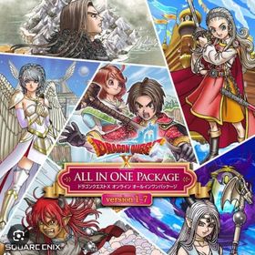 引越し Windows版＆Switch版（プレステ未対応） マイタウン所持 | ドラクエ10(DQX)のアカウントデータ、RMTの販売・買取一覧