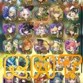 ラストピリオド ルナストーン×4300 ☆5覚醒の書×93 | ラストピリオド RMTとアカウント販売・買取一覧-RMTTrade