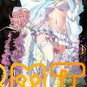 リゼロコラボキャラ多数所持&ルナストーン1700 | ラストピリオド RMTとアカウント販売・買取一覧-RMTTrade