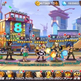 1拓3サーバーダイヤ合計約89万 | KOF98 UM OLのアカウントデータ、RMTの販売・買取一覧