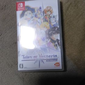 バンダイナムコエンターテインメント(BANDAI NAMCO Entertainment)のテイルズ オブ ヴェスペリア REMASTER(家庭用ゲームソフト)