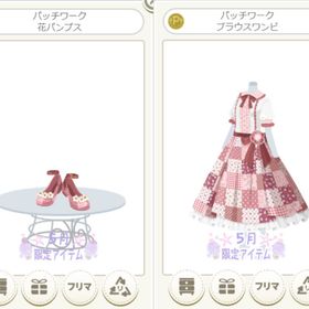 パッチワーク ブラウスワンピ ローズピンク 2点セット | ニコッとタウン(ニコタ)のアカウントデータ、RMTの販売・買取一覧