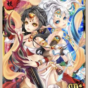 両面宿儺最終 | あやかし百鬼夜行のアカウントデータ、RMTの販売・買取一覧