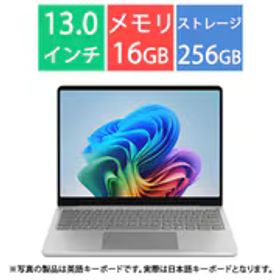 マイクロソフト Microsoft ノートパソコン/Copilot+ PC/Surface Laptop/13型/Snapdragon X Plus/メモリ 16GB/UFS 256GB/Windows 11 Home/Microsoft 365 Personal（24か月版）/Office Home ＆ Business 2024 オプション付/NPU搭載/プラチナ EP2-36993