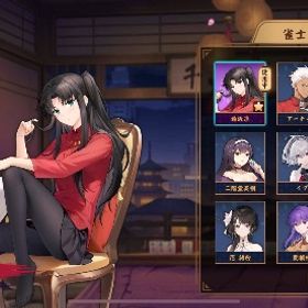 Fateキャラ多数＋その他オリジナルキャラあり | 雀魂 じゃんたまのアカウントデータ、RMTの販売・買取一覧