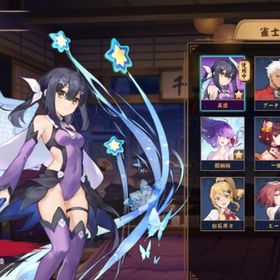 美遊・アーチャー・遠坂凛・間桐桜共存垢 動く着せ替え、コラボ装飾品有 | 雀魂 じゃんたまのアカウントデータ、RMTの販売・買取一覧