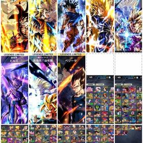 ゴッドSSゴジータや身勝手の極意"兆"孫悟空等のLEGENDS LIMITED9体含むSP155体 | ドラゴンボールレジェンズ RMTとアカウント販売・買取一覧-RMTTrade