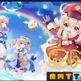 胡桃+5星ランダム+合計ガチャ145連以上 | 原神 RMTとアカウント販売・買取一覧-RMTTrade