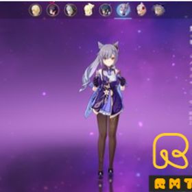 原神 星5 刻晴1体 10連あり 中国鯖 初期アカウント | 原神 RMTとアカウント販売・買取一覧-RMTTrade