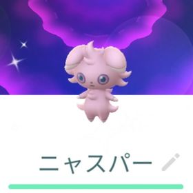 色違いニャスパー トレード XL | ポケモンGOのアカウントデータ、RMTの販売・買取一覧