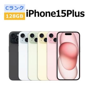 中古 iPhone15 Plus 128GB SIMフリー 本体 Cランク 最大1年間長期保証
