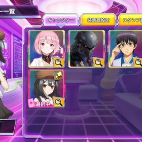 銀魂 志村新八 沖田総悟 プリズマ☆イリヤ 美遊 | ポーカーチェイスのアカウントデータ、RMTの販売・買取一覧