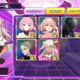 プリズマ☆イリヤ クロエ ロゼッタ・ナイトレイン 教授 ドクターマリン | ポーカーチェイスのアカウントデータ、RMTの販売・買取一覧