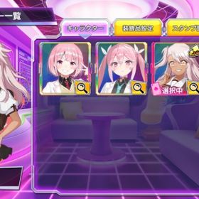 プリズマ☆イリヤ クロエ 吉良明日香 | ポーカーチェイスのアカウントデータ、RMTの販売・買取一覧