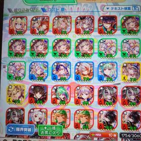 コスト70が19体の初期アカウント | クラフィ(クラッシュフィーバー)のアカウントデータ、RMTの販売・買取一覧