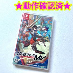 Switch RPGツクールMV Trinity(家庭用ゲームソフト)