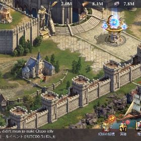 戦力5,109億｜VIP9｜レジェンド英雄多数＆資源アイテム豊富！ | KoA(キングオブアバロン)のアカウントデータ、RMTの販売・買取一覧