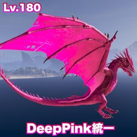 ❄️アイスワイバーン❄️ 【︎︎受精卵30円、成体500円‼️】 ASA 公式PvE | ARK Survival Evolvedのアカウントデータ、RMTの販売・買取一覧