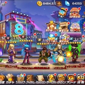 ダイヤ6万 ジェニー | KOF98 UM OLのアカウントデータ、RMTの販売・買取一覧