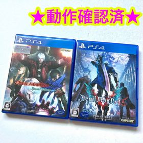 PS4 デビルメイクライ4 スペシャルエディション デビルメイクライ5(家庭用ゲームソフト)